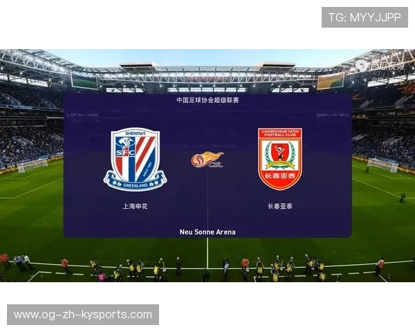 中超动向：俱乐部引援策略调整与财政合规影响解读，2021赛季中超各队引援