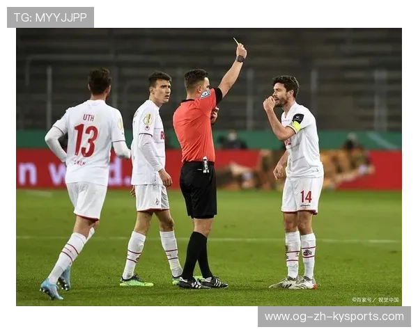 云达不莱梅主场失分，球队保级形势严峻，云达不莱梅vs汉堡