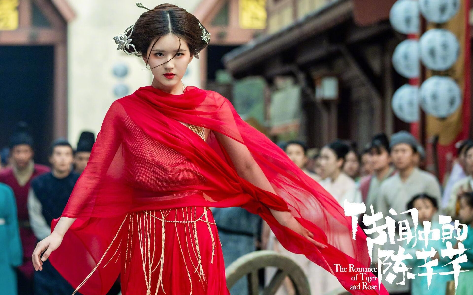 山西龙狮进攻策略日益成熟组织流畅稳定，龙狮运动的现状与未来的发展